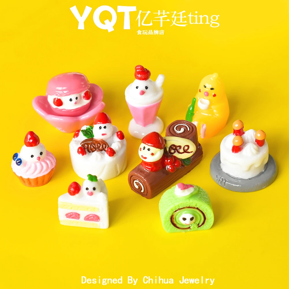 diy奶油胶配件日式蛋糕甜品系列树脂潮玩摆件材料包