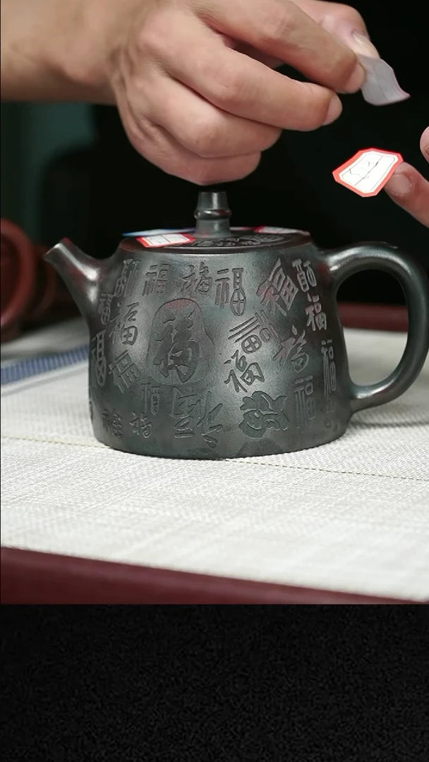 【闪购商品】紫砂茶壶 紫砂 茶壶27