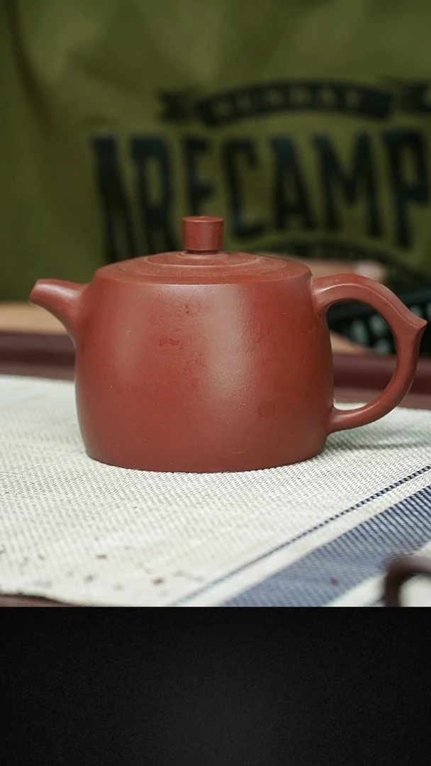 【闪购商品】紫砂茶壶紫砂茶壶205