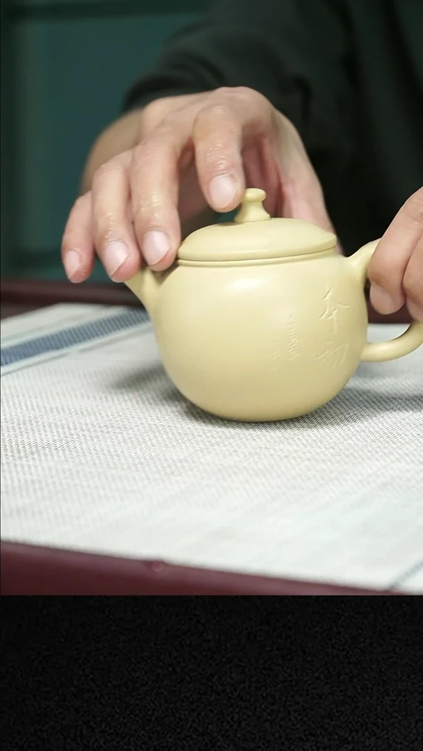 【闪购商品】紫砂茶壶 紫砂 茶壶21