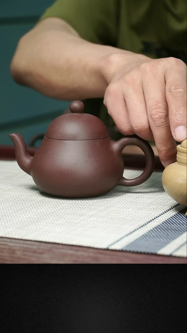 【闪购商品】紫砂茶壶紫砂茶壶196