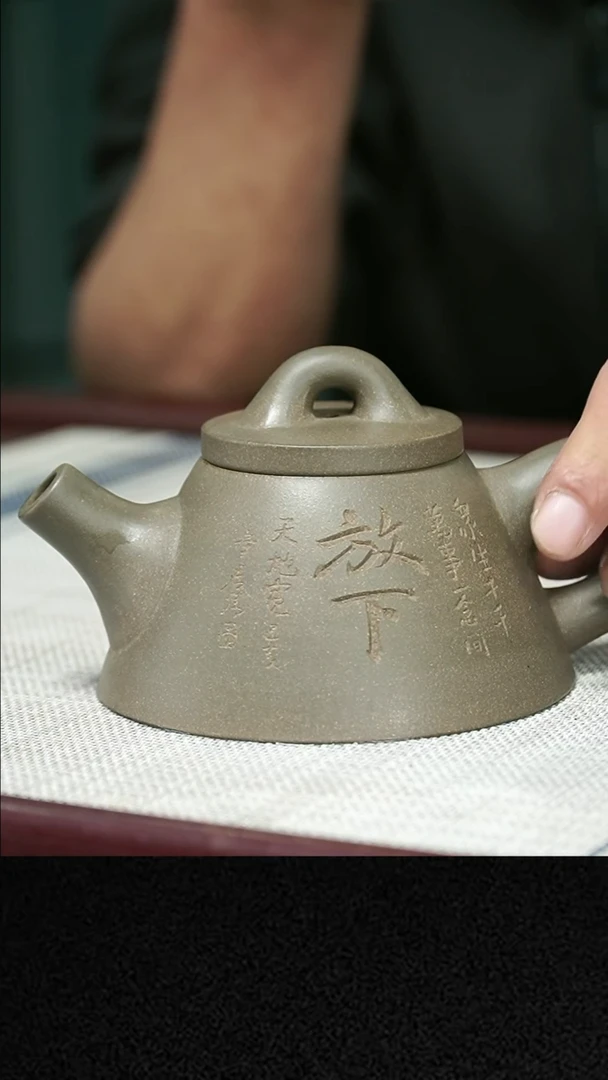 【闪购商品】紫砂茶壶闪购商品77