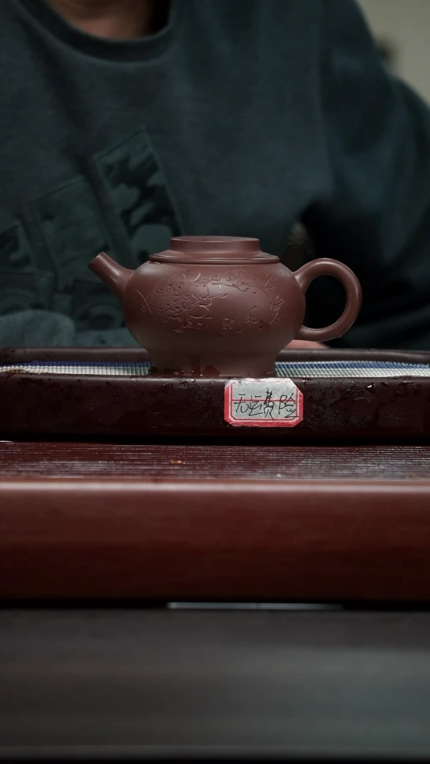 【闪购商品】紫砂茶壶A47