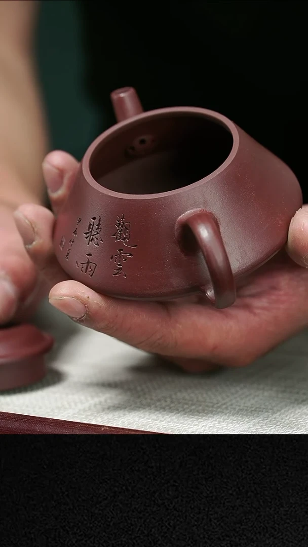 【闪购商品】紫砂茶壶紫砂 茶壶