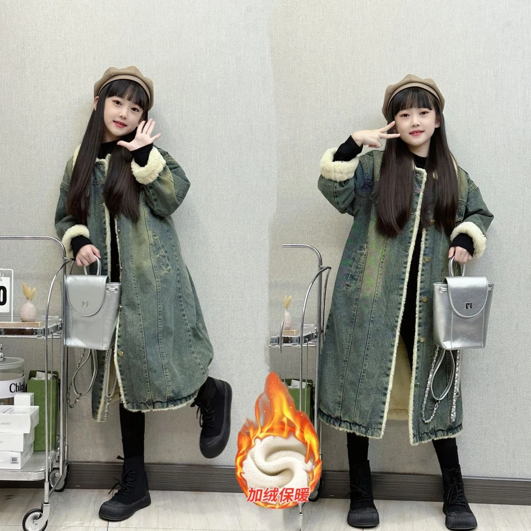 冬季加绒长款牛仔外套时髦大衣加厚冬装女童2023新款风衣潮