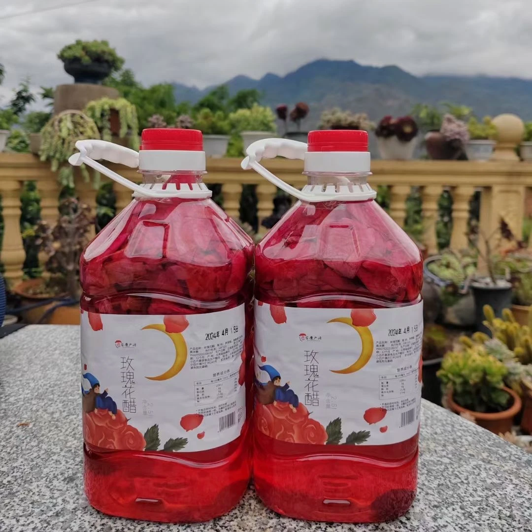 云南新鲜玫瑰花醋