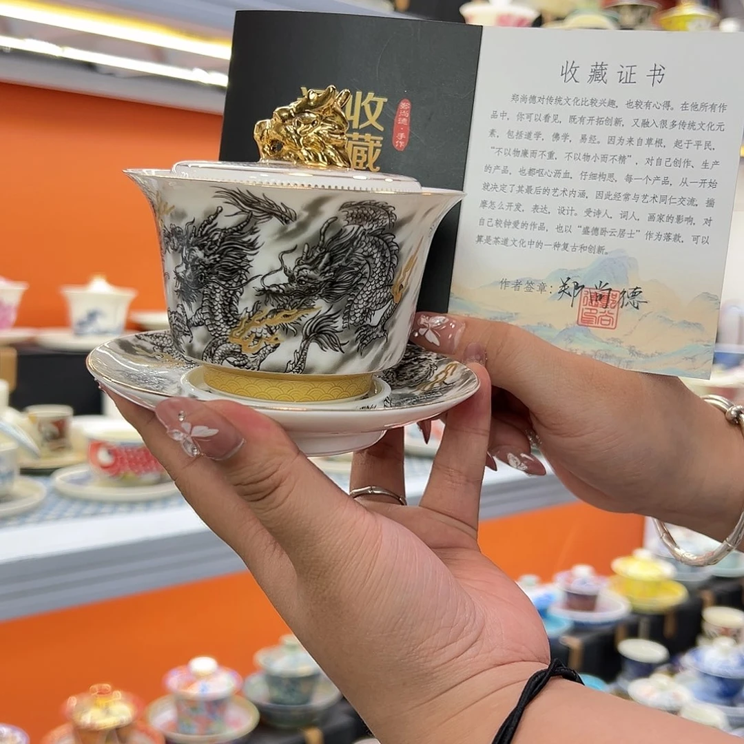 健健康康平平安安