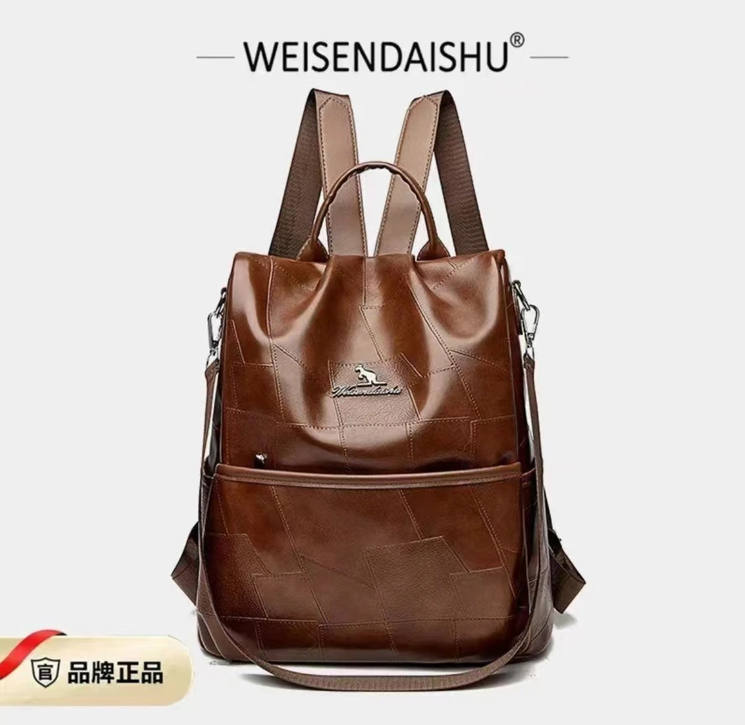 双肩包时尚休闲百搭女士潮流韩版