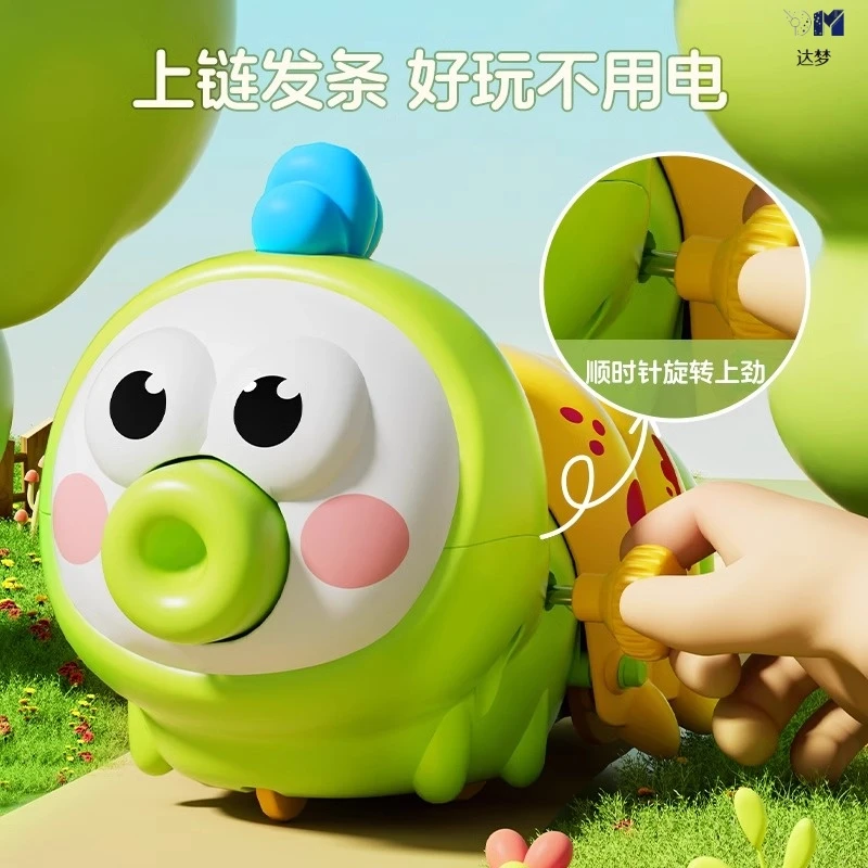 网红毛毛虫婴儿耐摔玩具宝宝仿真发条玩具宝妈解放双手玩具上发条
