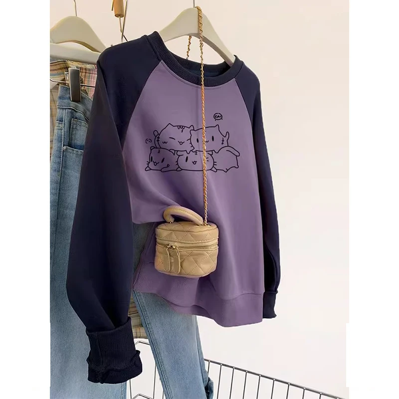 广州十三行爆款~紫色拼接长袖T恤插肩卫衣女春秋新款时髦洋气上衣