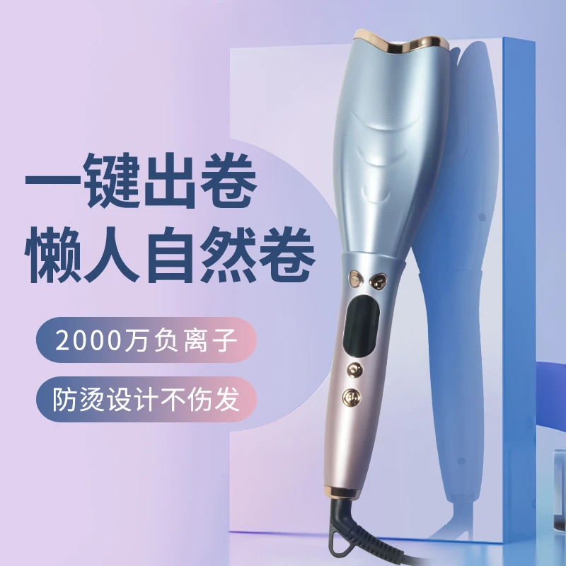 全自动卷发棒大卷大波浪电动旋转卷发器不伤发负离子卷发神器懒人