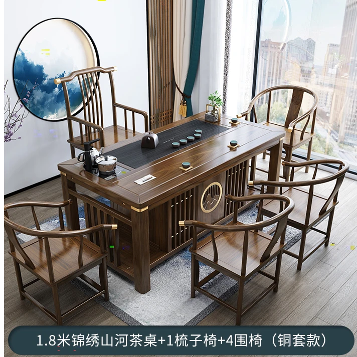 茶桌椅组合实木茶台现代简约禅意茶几新中式办公室喝茶泡茶多用桌
