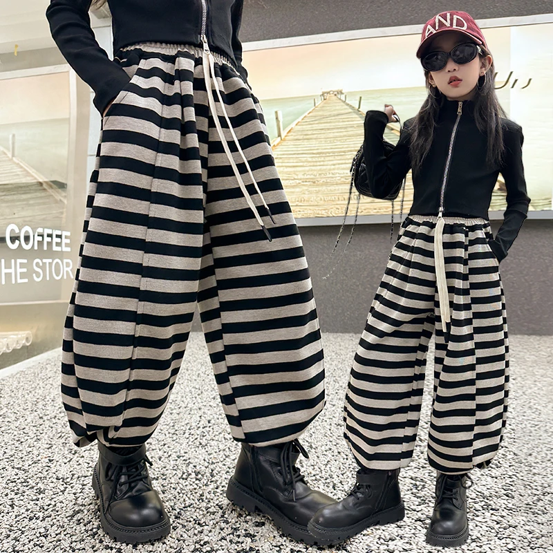 儿童秋款裤子2024新款韩版洋气男女童条纹裤春秋款宽松时尚灯笼裤
