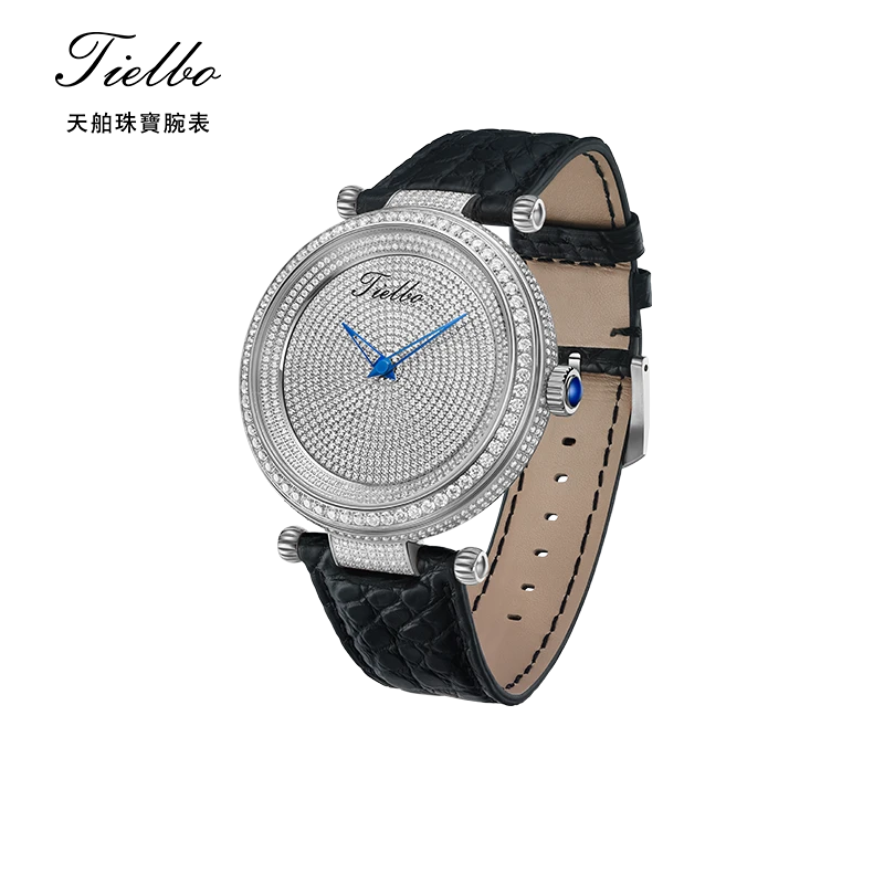 官方正品 璀璨系列满天星鳄鱼皮腕表男士手表男款轻奢满钻珠寶