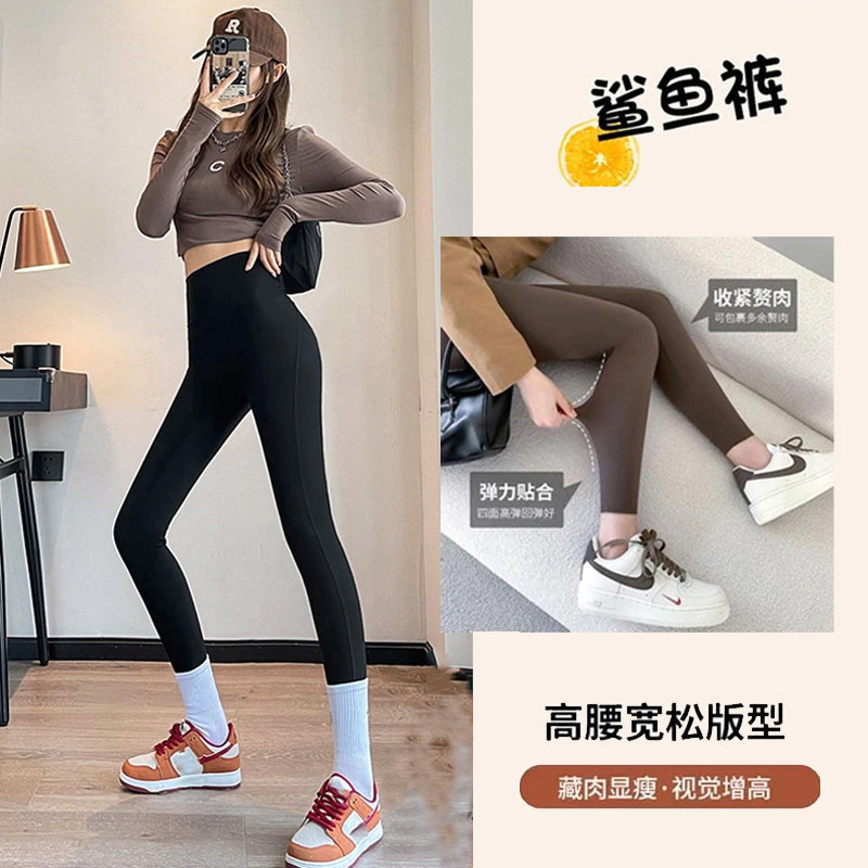 【厂家直销】鲨鱼皮打底裤女外穿高腰收腹提臀运动瑜伽九分芭比裤子