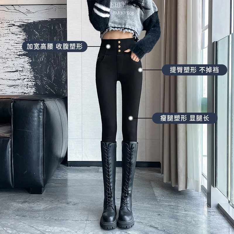 【C魅甄选】打底裤女春秋款外穿2023新款紧身铅笔小黑裤小脚裤子