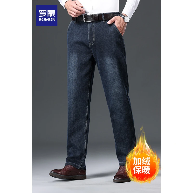 Romon/罗蒙男士牛仔裤秋冬款直筒修身2025加绒加厚休闲男生长裤子