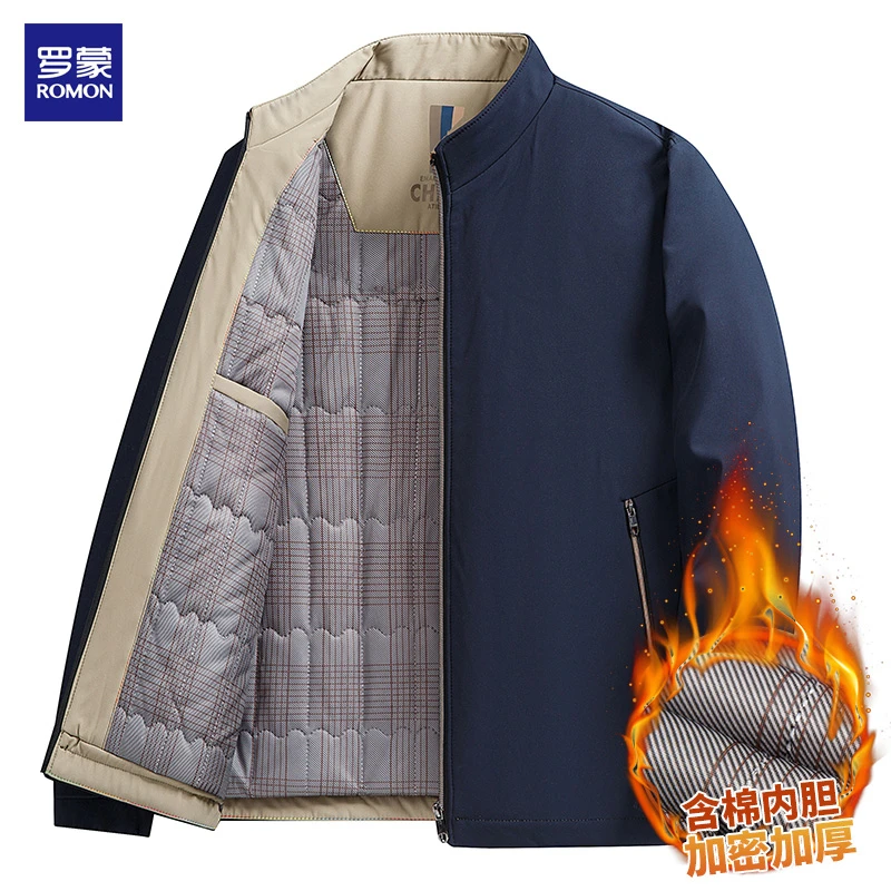 Romon/罗蒙中老年冬装加厚保暖夹克棉服男士夹棉外套宽松立领休闲