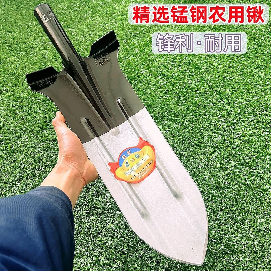 锰钢加长加厚挖树锹挖山药锹全钢长尖锹农用挖树铲子挖沟挖土铁锨