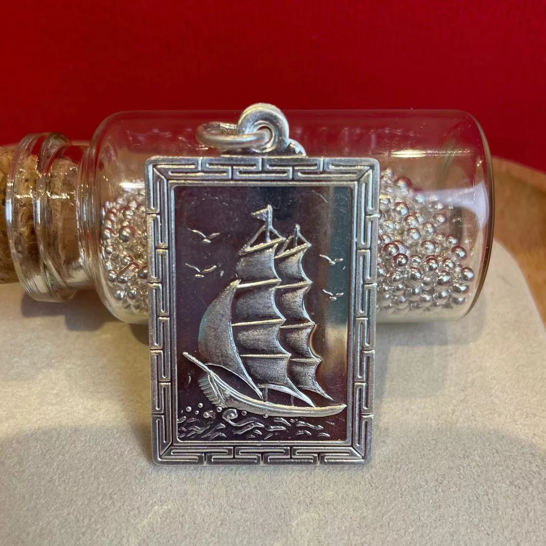 足银银制品 足银990纯银一帆风顺吊坠 收藏送礼