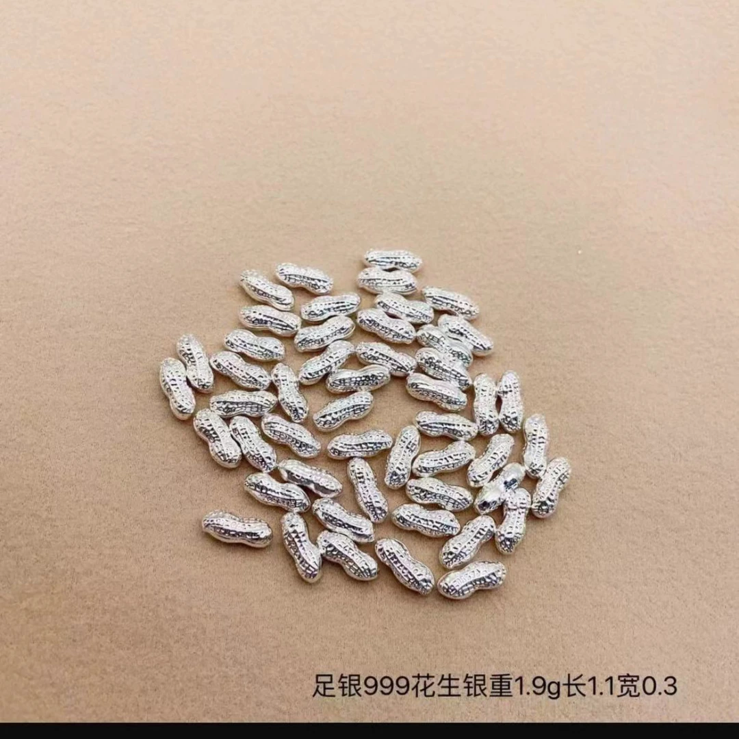 足银银制品 足银999纯银招财小元宝 好事花生 小龟甲富甲天下