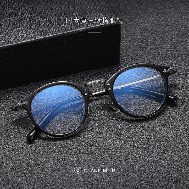 【48-24-148】GMS805胡歌同款日系复古手作眼镜架近视眼镜钛架