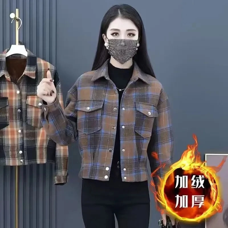 短款时尚磨毛加绒格子外套短外套秋冬加厚2025新款洋气显瘦上衣