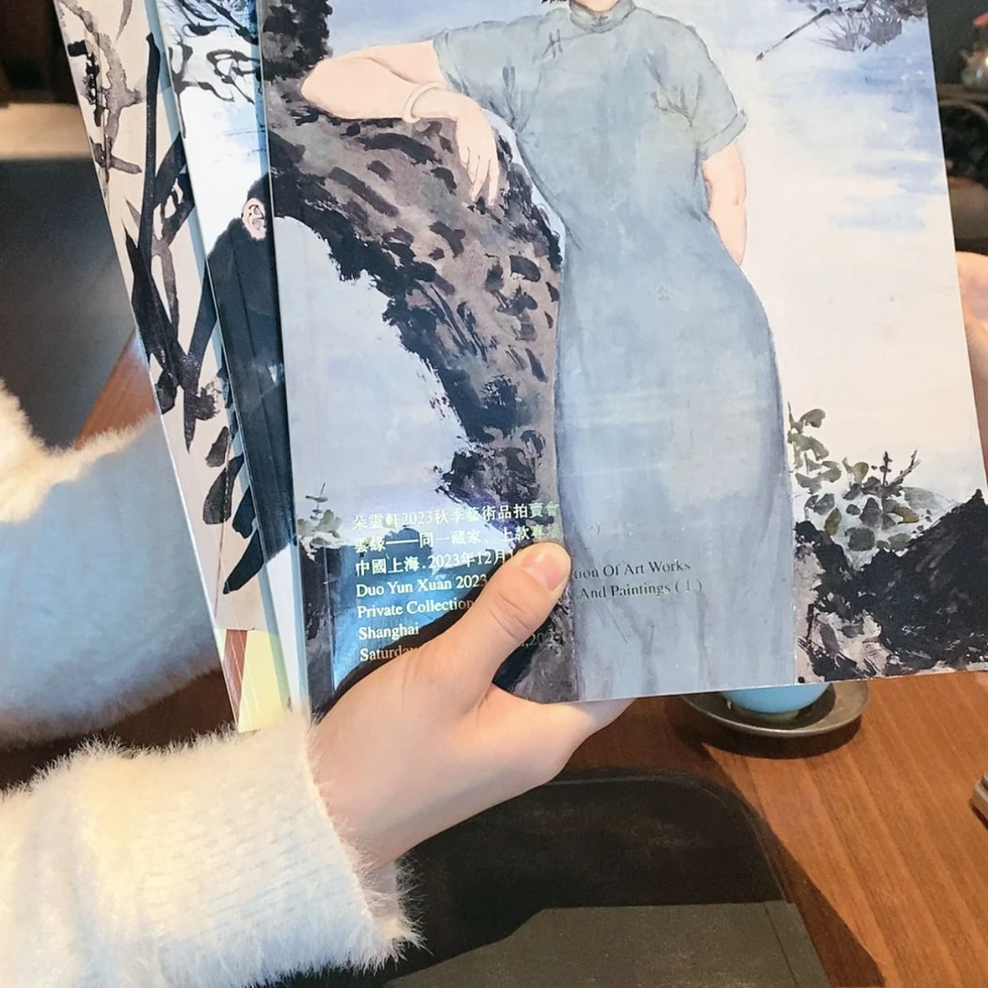 【闪购商品】密胺高级
