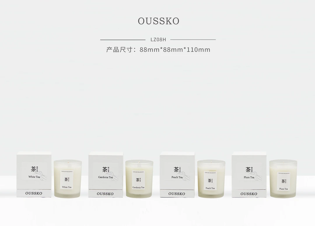 轻奢香薰蜡烛去除异味清新空气留香持久精致美观oussko