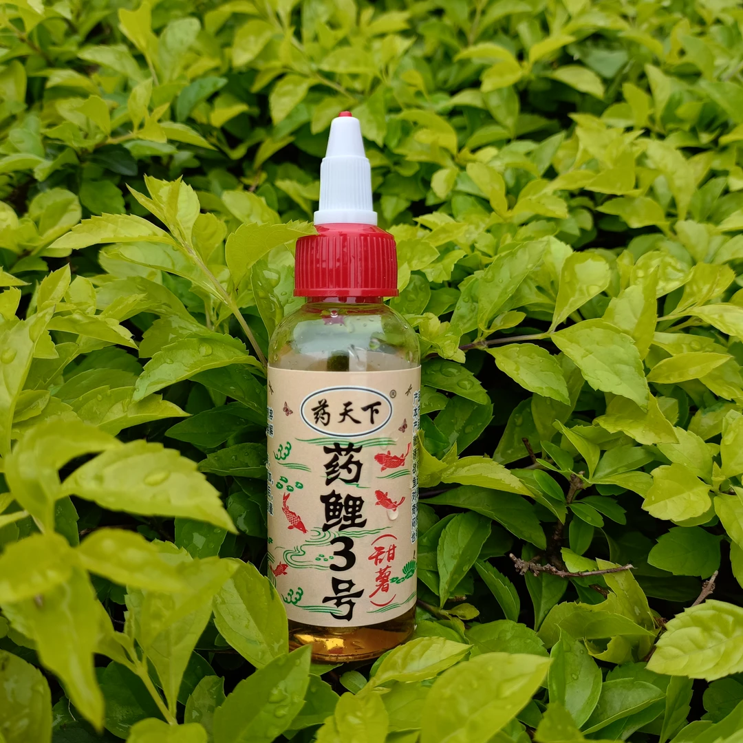 凡钓客药鲤药天下药鲤3号香精四季钓鱼添加剂香气纯正综合鱼包邮