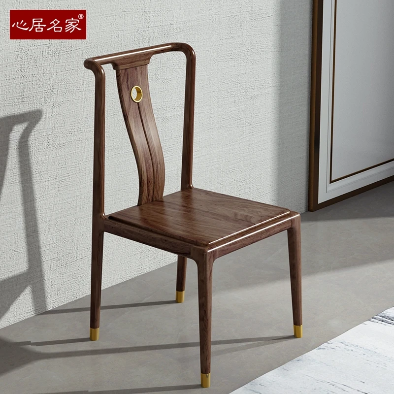 心居名家实木餐椅乌金木新中式餐椅实木椅家用餐厅