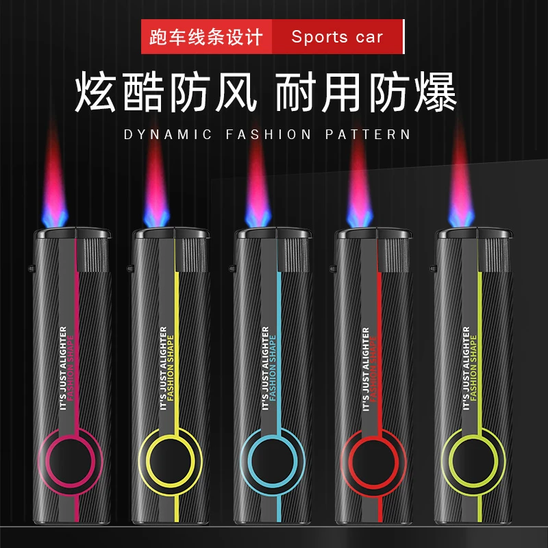 50支整盒点火打火机防爆耐用加厚一次性火机批发定制订做印字订制