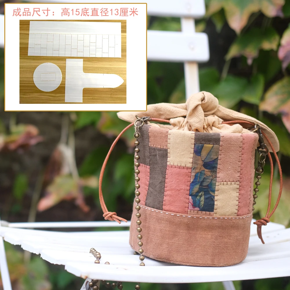 『模版』浅沫手作 手工拼布包拼接水桶包有视频教程 不是材料包