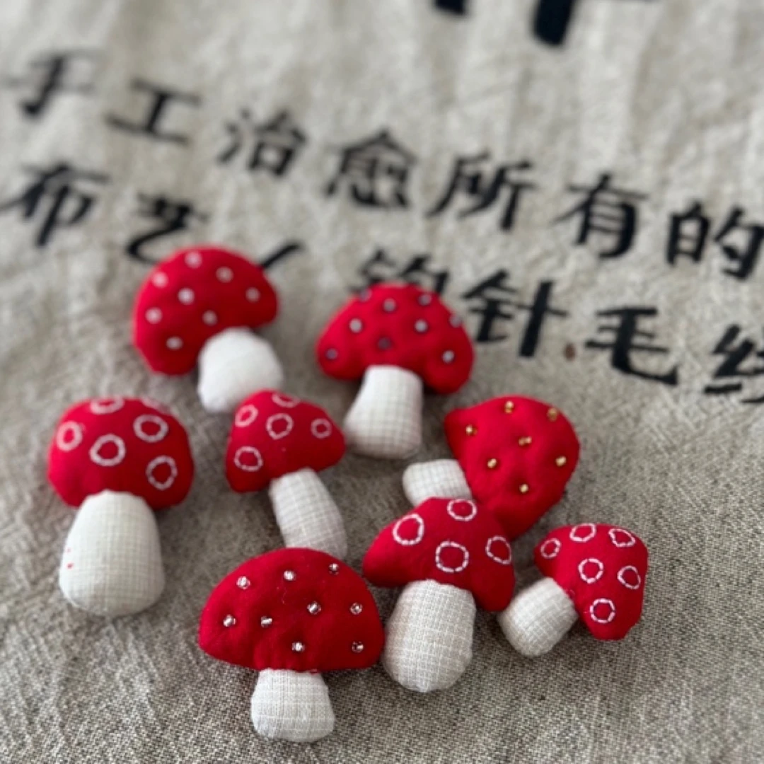 【模版】布艺小树草莓蘑菇胸针 非成品