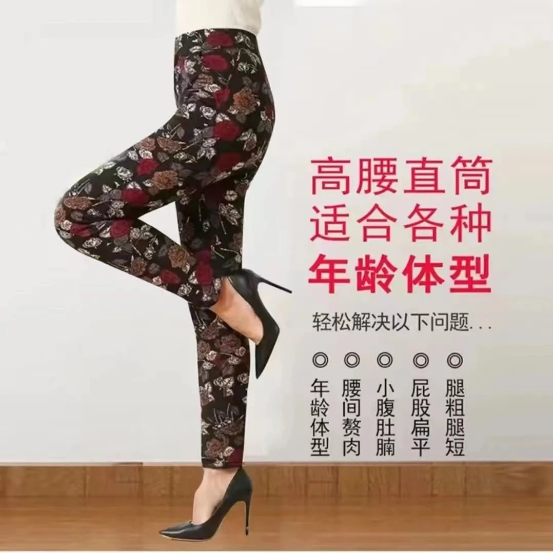 高腰大码中老年冬季妈妈棉裤弹力加肥加绒棉裤