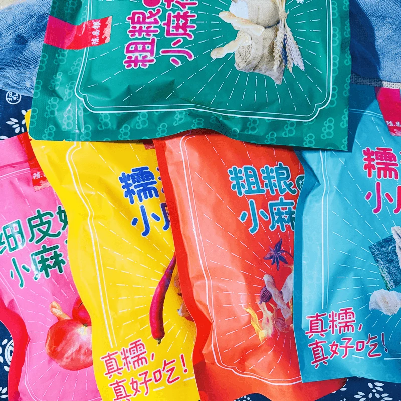 重庆磁器口古镇陈昌银300g陈麻花海苔麻辣烧烤味麻花网红零食品