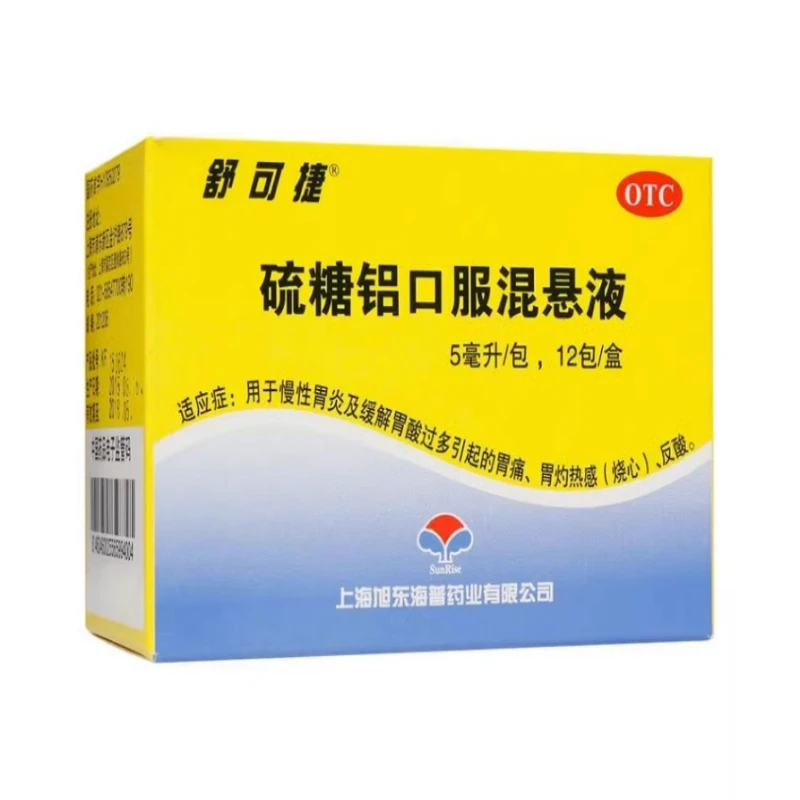 舒可捷 硫糖铝口服混悬液 5ml*12包