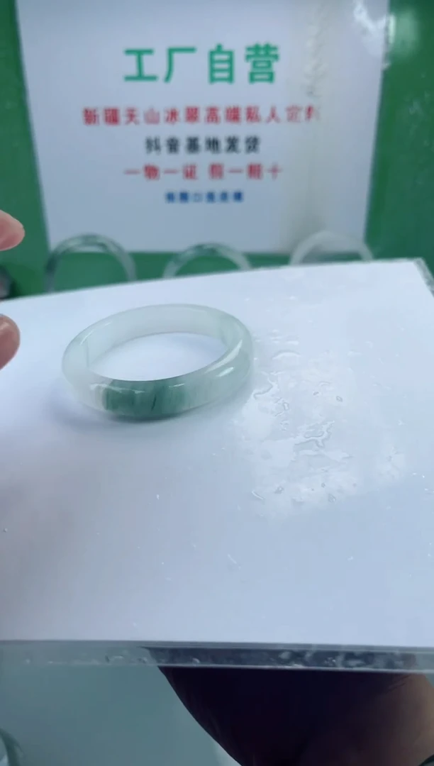 【闪购商品】定制石英质玉手镯未镶嵌55