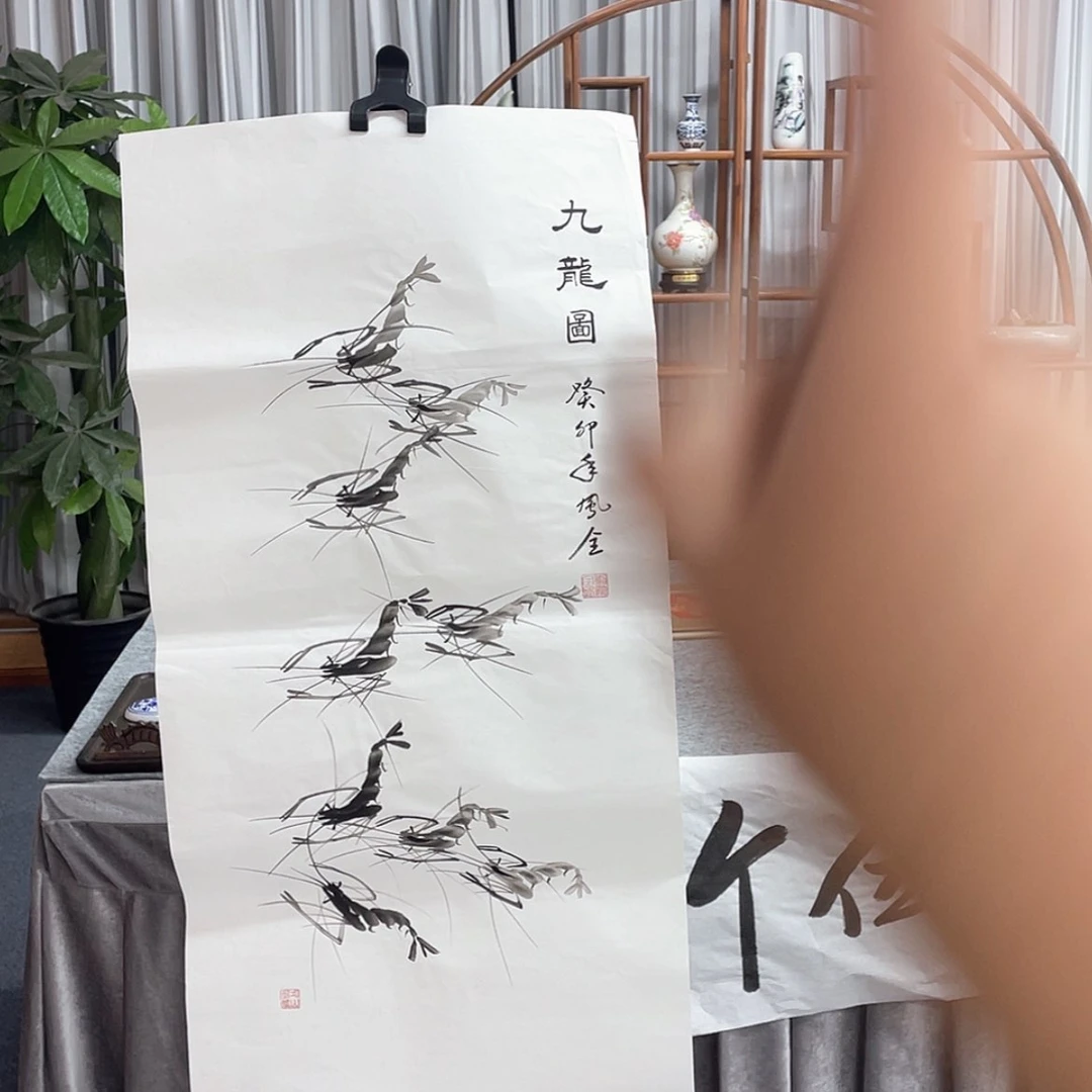 【闪购商品】书法