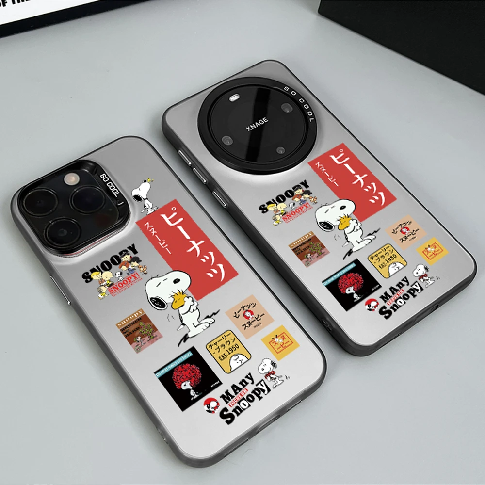 简约史努比磨砂手机壳苹果/一加/华为/小米/OPPO/红米/荣耀/VIVO/