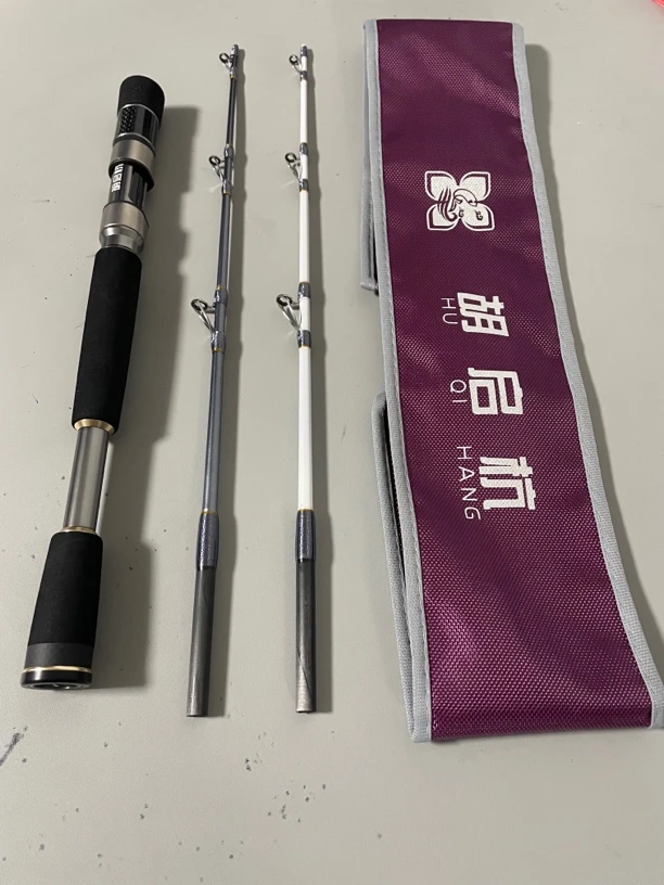 胡启杭定制搅屎棍筏竿手把节，手把长度70cm….
