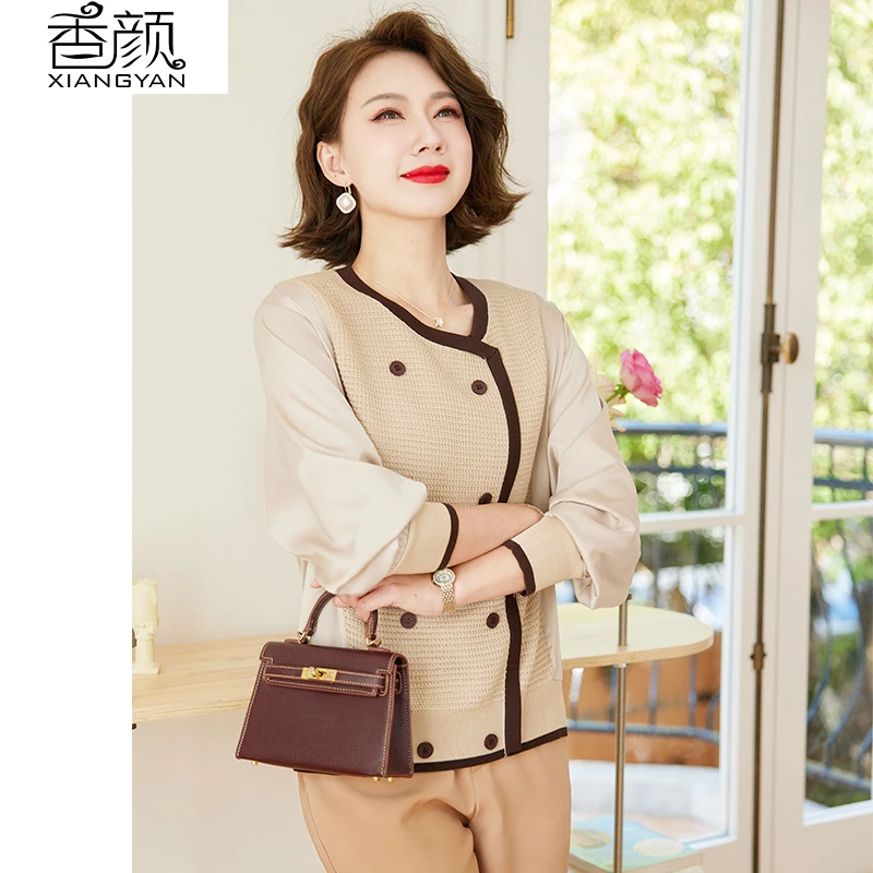 2025新款妈妈秋装小衫中老年女装春秋针织打底衫时尚洋气拼接上衣