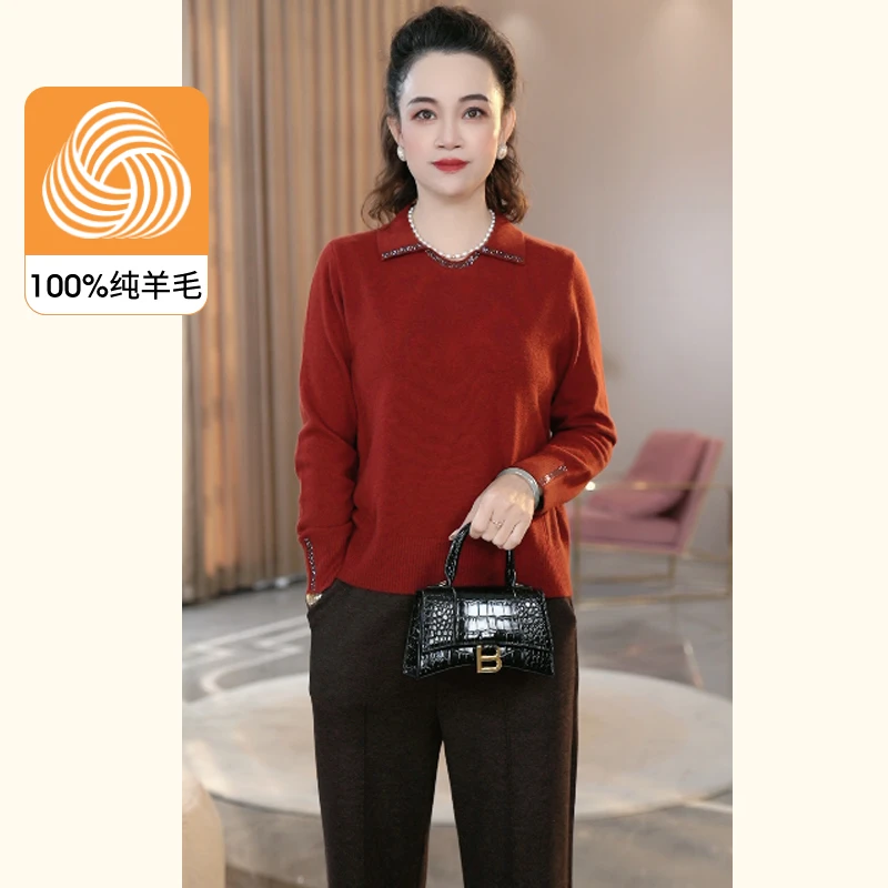 中年妈妈冬装针织打底衫2025新款洋气中老年女装时尚百搭针织毛衣