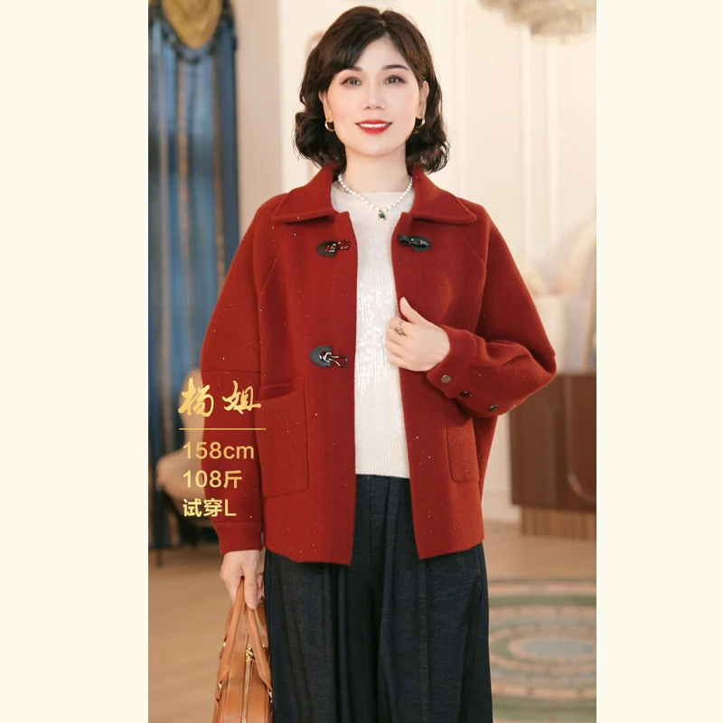 妈妈装秋装保暖2025新款洋气中老年女装秋季宽松呢子开衫外套
