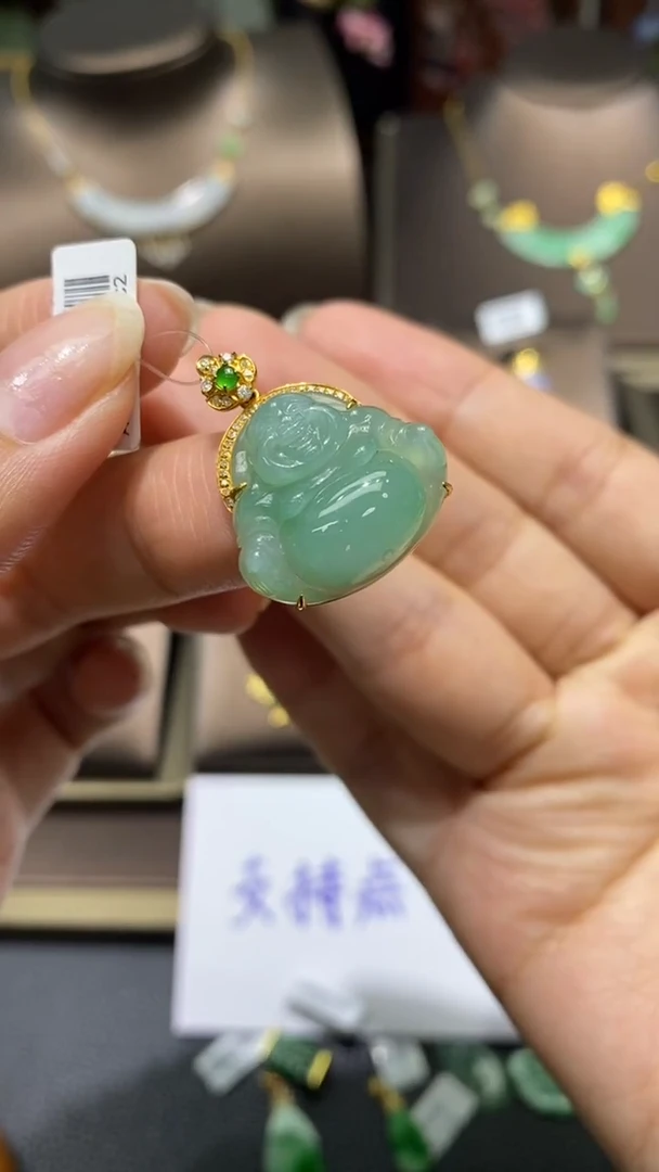 【闪购商品】翡翠颈饰18K金镶嵌净货6973