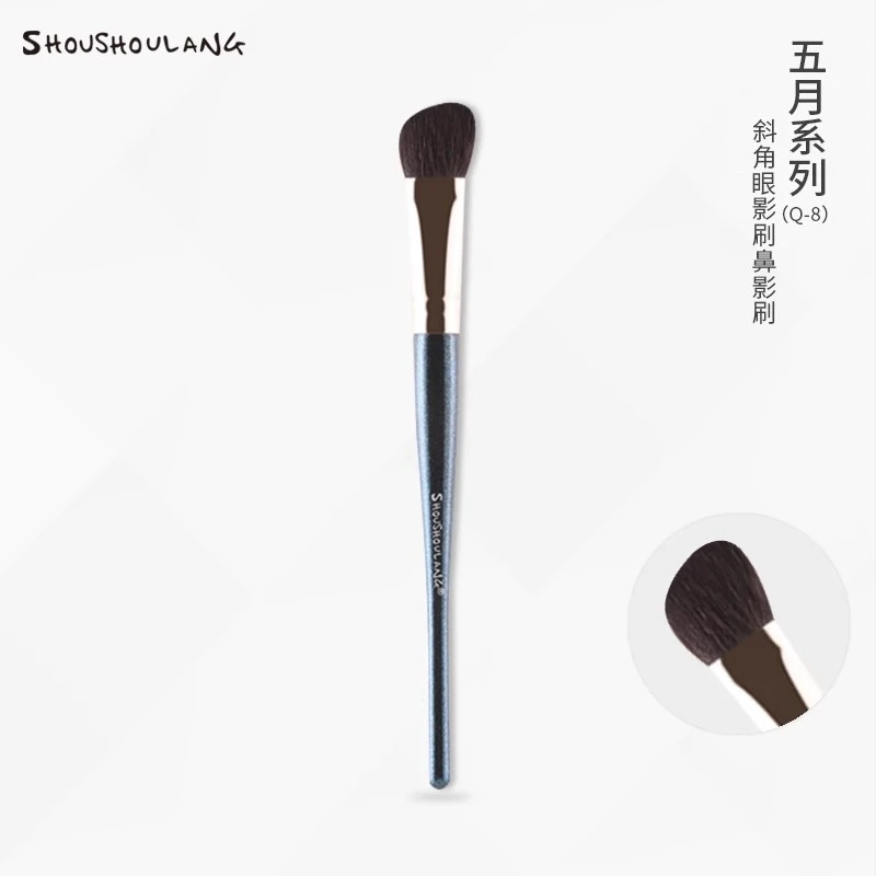 受受狼五月Q-8斜角鼻影刷细光峰腮红刷眼影刷逆龄便携柔软化妆刷