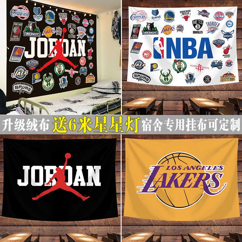 NBA篮球队标背景布宿舍湖人队詹姆斯潮牌挂布海报宿舍装饰男生ins