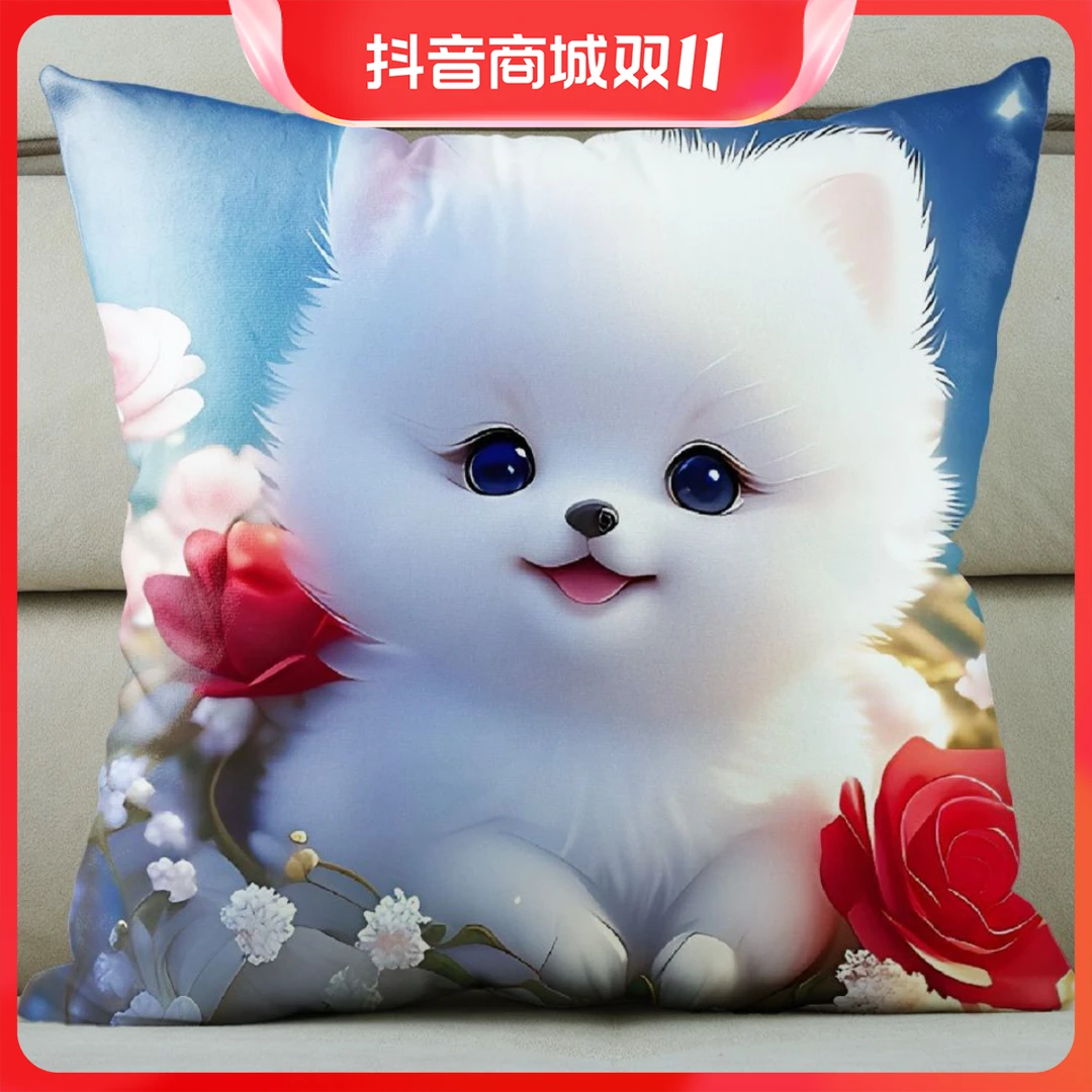 狗狗动物抱枕枕头沙发抱枕靠垫卡通居家靠枕可爱狗狗图案枕套枕芯