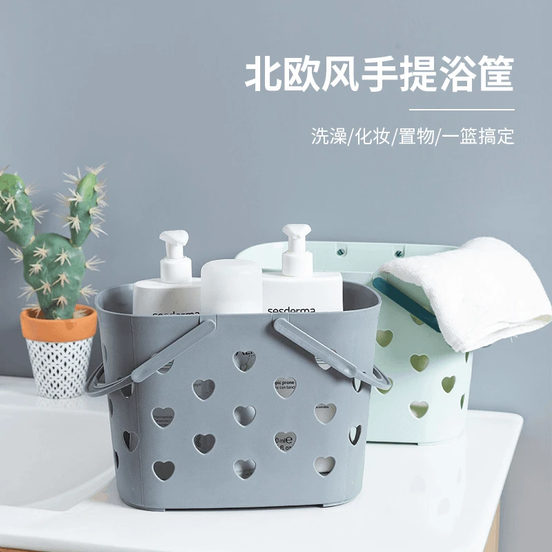 洗漱篮新生开学大学生男女宿舍必备品寝室用品住校生住宿必备用品