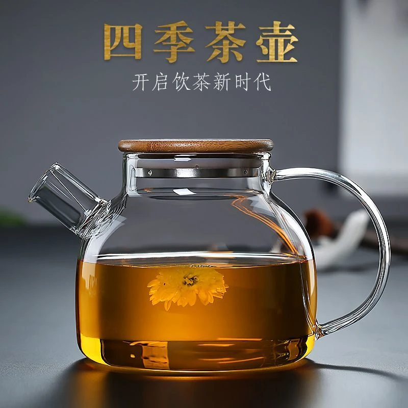 加厚耐热玻璃水壶茶壶竹盖壶高硼硅玻璃凉水壶扎壶冷水壶透明家用